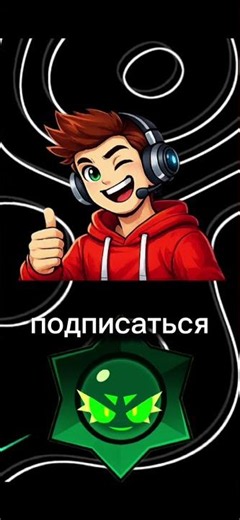 Giveaway on my TG channel: https://t.me/ooods4