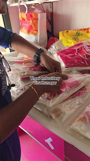 Thaai Computerized embroidery #embroidery #shortsvideo #shortstamil #trending #virudhunagar #tvk