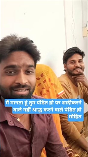 रामवीर क्या बोल रहा है राधा राज को लेकर#amarnathsdk#gorakhpuriabhauji#multichohan#radharaja #short