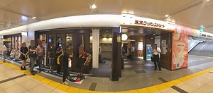 【東京駅】ラーメンストリートの場所と行き方｜構内図つき ｜ 教えたがりダッシュ！