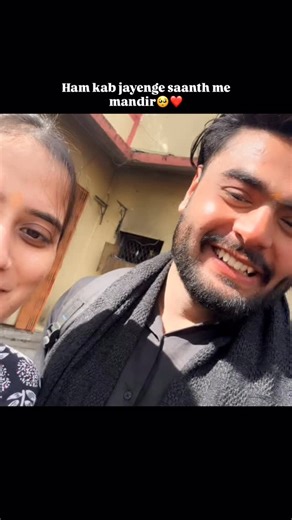 Tejasva singh rajput on Instagram: "Ham kab ?"