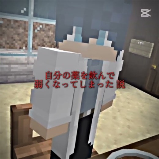 考察がやめらんねぇ。 #カラフルピーチ #からぴち #スパイ大作戦 #考察 #考察動画 #テンプレートお借りしました #テンプレ