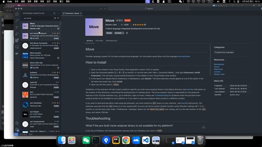 Move 入门之 Hello World 课程 4