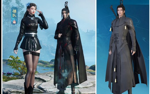 【仙剑奇侠传7】mod