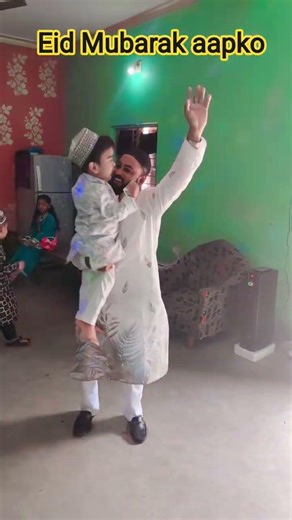 Eid Mubarak aapko ❤️❤️❤️