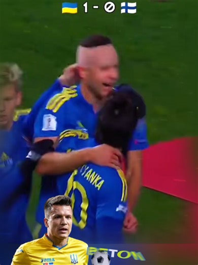 Футбол України: Україна - Фінляндія 2016