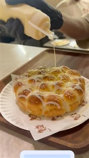 Khaliya with Nestlé Cream | Authentic Arabic Sweet Khaliya Recipe & Dessert Guide
