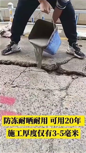 more worries about formaldehyde! This paint