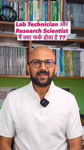 19K views · 363 reactions | Lab Technician vs Research Scientist —...
