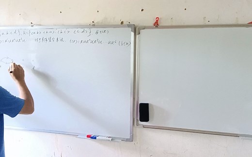 用关系图与关系矩阵求传递闭包（一）