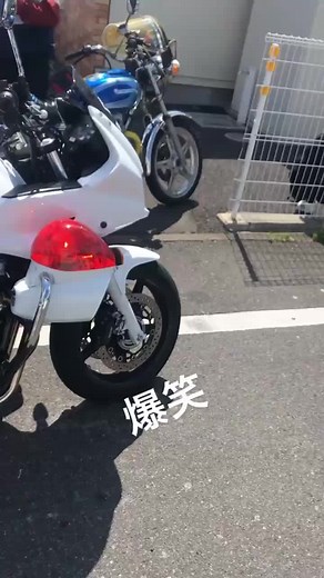 コール打ちまーす🤣🤣🤣 #群馬県警 #白バイコール #おすすめ #ばずれ