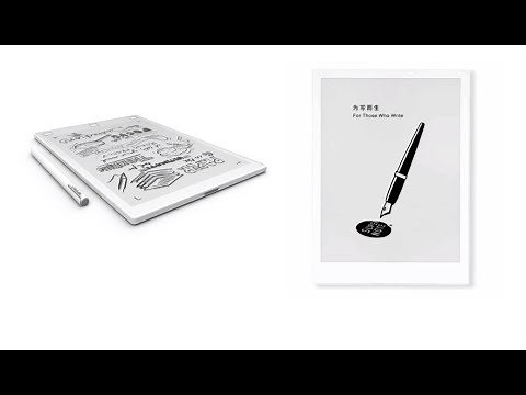 Remarkable vs Ratta Supernote A5 Comparison