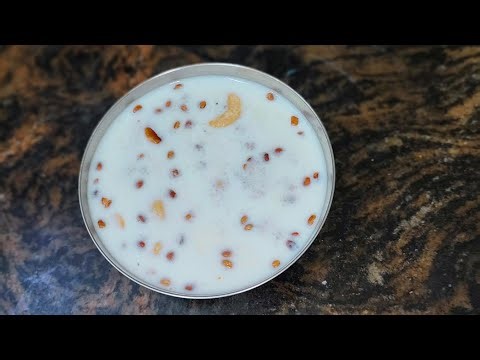 రవ్వ పాయసం చిక్కబడకుండా ఈ కొలతలు తో చేసేయండి./ Ravva payasam / suji ravva payasam in telugu