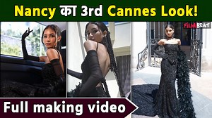 2.3M views · 10K reactions | Nancy Tyagi Cannes: shows her Third...