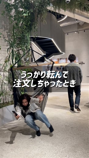 Amazon Japan (アマゾンジャパン) on Instagram: "うっかり欲しかった商品をポチっ…🤭 そんな時も #Amazonロッカー やコンビニで、好きな時間にサクッと受け取れる📦✨ 💡今なら「Amazon自宅外受け取り」を利用するだけで Amazonポイントがもらえるキャンペーン開催中 🎉 繰り返し利用するたびに 10ポイント 獲得できて、そして再配達も減らせる🙌 ぜひ試してみてね♪ 🔗 詳しくはこちら👉 https://amzn.to/3FLoM4G #便利でお得 #アマゾン"