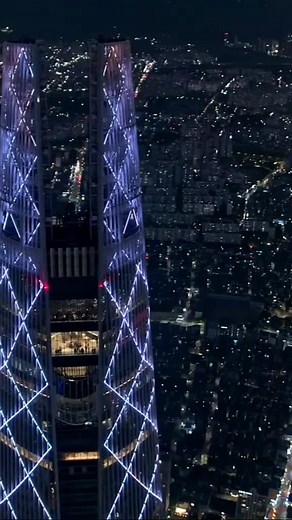 Exploring Seoul's Lotte Tower at Night