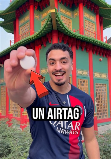 Retrouver dans le plus grand parc d'attractions