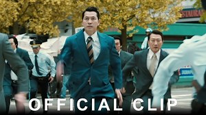 'Hunt' - Escena oficial Festival de Cannes 2022