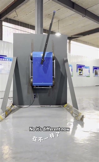 This Sandblasting Robot is Changing the Game — No More Grunt Work! 🚀 #IndustryTech #AutomateIt