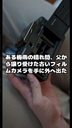 【音語り・ショート】大滝詠一 「君は天然色」の歌詞を参考にしたストーリー。「色彩のワルツ」