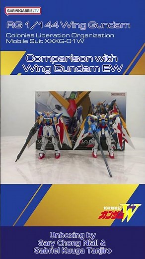 RG 1/144 Wing Gundam
