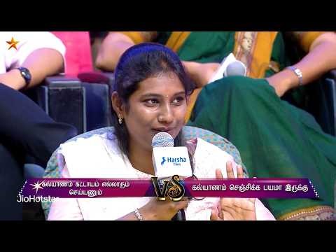Neeya Naana | 10th May 2026 - Promo 4
