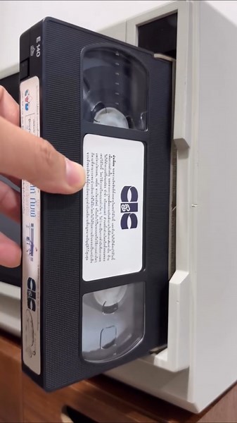 Panasonic VCR Television 📺📼 #panasonic #VHS #television #shorts #youtube #vintage
