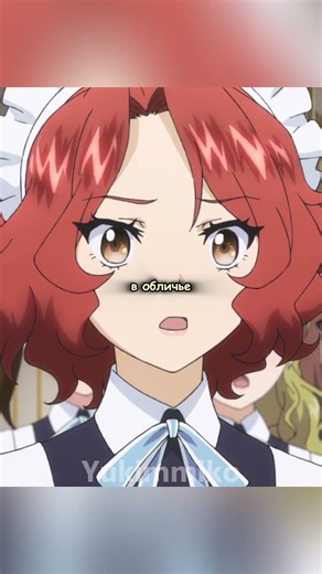 PUT THE BOLD MAID IN HER PLACE 😏 #anime