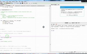 不管 try 子句里面有没有发生异常，finally 子句都会执行