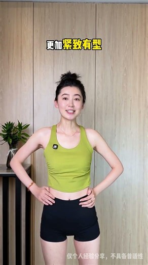 Mastering Bodyweight Exercises Without Training Tools: A Pro's Guide