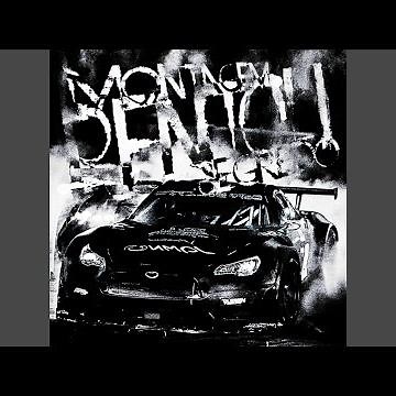 MONTAGEM RENITCH SEGREDO (Ultra Slowed)