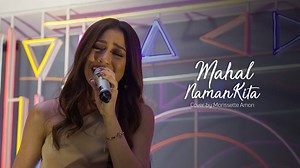 367K views · 7.8K reactions | When it's the Asia's Phoenix who is serenading you, you can't help but sing along. See how Morissette Amon captivated the hearts of our Kapampangans with her rendition of 'Mahal Naman Kita' during #TaskUsDIBS at TaskUs House Teamwork! #TheAnswerIsUs | TaskUs | Facebook