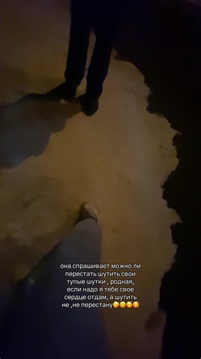 @тома 🥰😇#training #girlfriend #boxing #trends