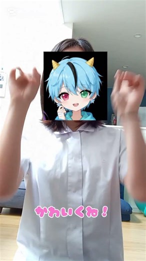 私、アイドル宣言《おどってみた》#short#踊ってみた