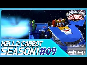 [HELLO CARBOT ENGLISH] EP9. SAVE THE UNIVERSE!