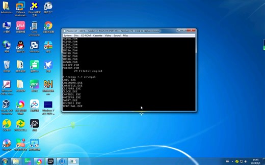 Windows 1.0 装VGA驱动