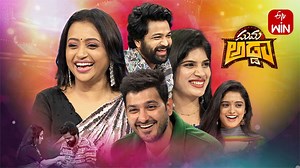 Suma Adda: అప్పటిదాకా నవ్వించి.. అంతలోనే సోహెల్‌ కంటతడి