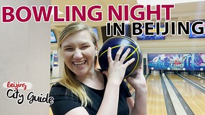 8K views · 96 reactions | Beijing has many international activities to enjoy, like bowling! Join Rachel at a local Beijing bowling alley to have fun and try to get a strike. | China Plus Culture | Facebook