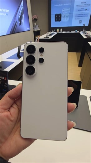 Samsung S26 Ultra Super Horizontal Stabilization lock-on feature unparalleled & incredibly powerful