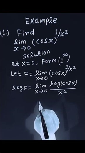 (501) indeterminate form