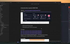 【BMC】OpenBMC hwmon内核子系统