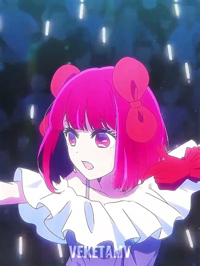 The next station is Shibuya - Arima Kana 4K Edit ✨🎶