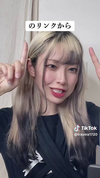 音楽好き必見！Amazon Musicで無料体験