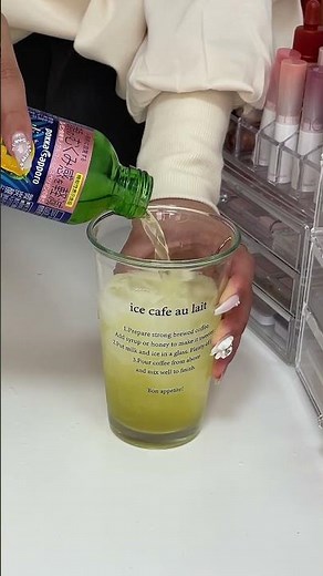 私が大事な日に飲んでるむくみ取りドリンク教えるよ！用意するのはキレートレモンとビタミンゼリーだけ！酸味があるからパッと目も覚めて美味しいからみんなもぜひ試してみて！#むくみ解消 #むくみ改善