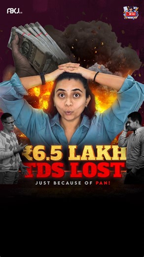 Aarthi's Tax Info on Instagram: "₹13 Crore Sale Son Lost ₹6.5 Lakh TDS 😳 | ITAT Ruling A father & son sold joint property for ₹13 Crore. Buyer deducted ₹13 lakh TDS — but under ONLY ONE PAN 😨 Result? 👉 Father got full TDS credit 👉 Son got ZERO TDS credit 👉 ITAT ruled: Credit cannot be split later Even though the son: ✔ Declared capital gains ✔ Paid tax correctly ✔ Filed return on time 📌 Lesson: In joint property sales, TDS PAN accuracy is non-negotiable. ✅ Always file separate Form 26QB ✅ 