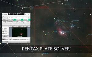 Pentax Plate Solver - Preview - PENTAX全自拍攝動尋星軟體(by PZMAN)