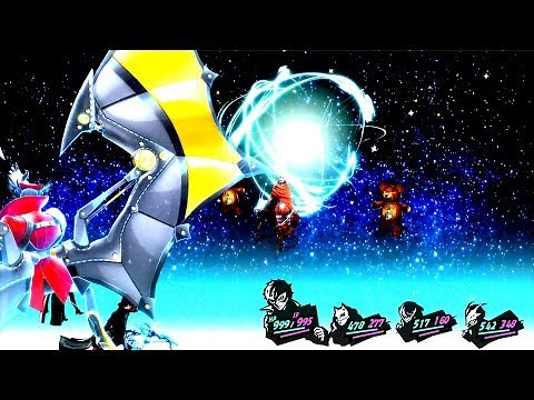 【P5R】固有スキル技集(全DLCペルソナあり)【ペルソナ5 ザ・ロイヤル】