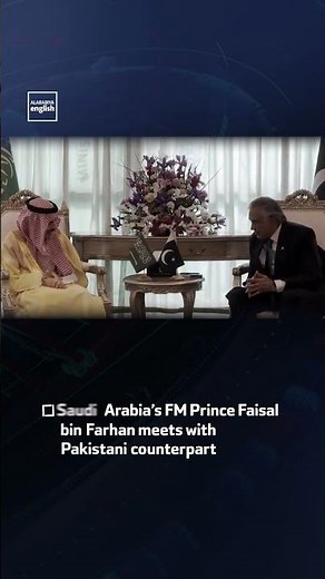 Saudi Arabia’s FM Meets Pakistani Counterpart