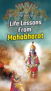 The Mahabharat tells many stories that teach us different lessons, but the most important one is that no matter what happens, life keeps moving forward. Even if you’ve faced unfairness or gone through tough times, you have to keep going. Sometimes, we think our problems are the worst, and everyone else feels the same. But it’s crucial not to let sadness take over. We have to keep living, keep going, and keep marching forward in our lives. . . . . . . #anytimeastro#astrology#mahabharat #krishna #