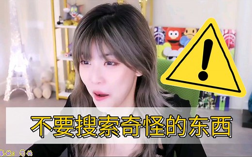 周姐胸“松垮"了怎么办？